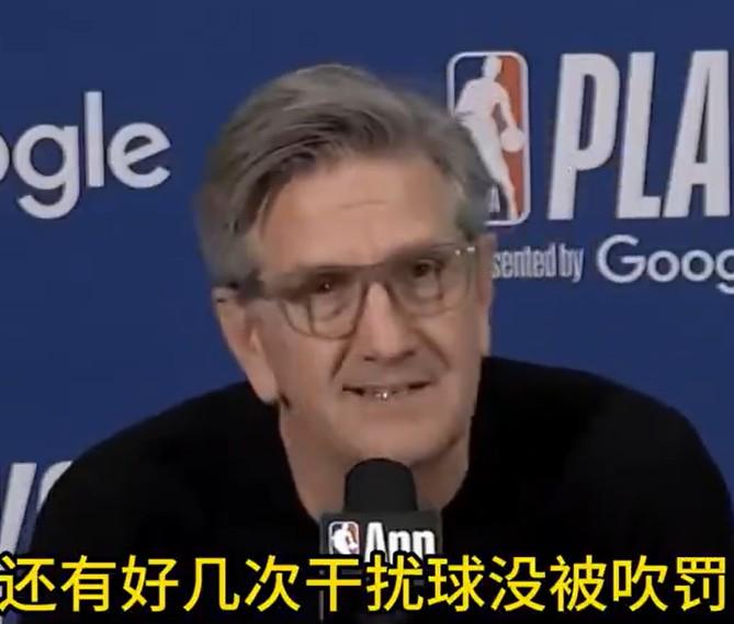 干扰球不吹！芬奇吐槽文班亚马：

“他是有非常多的封盖。”

“也有几球是漏吹的