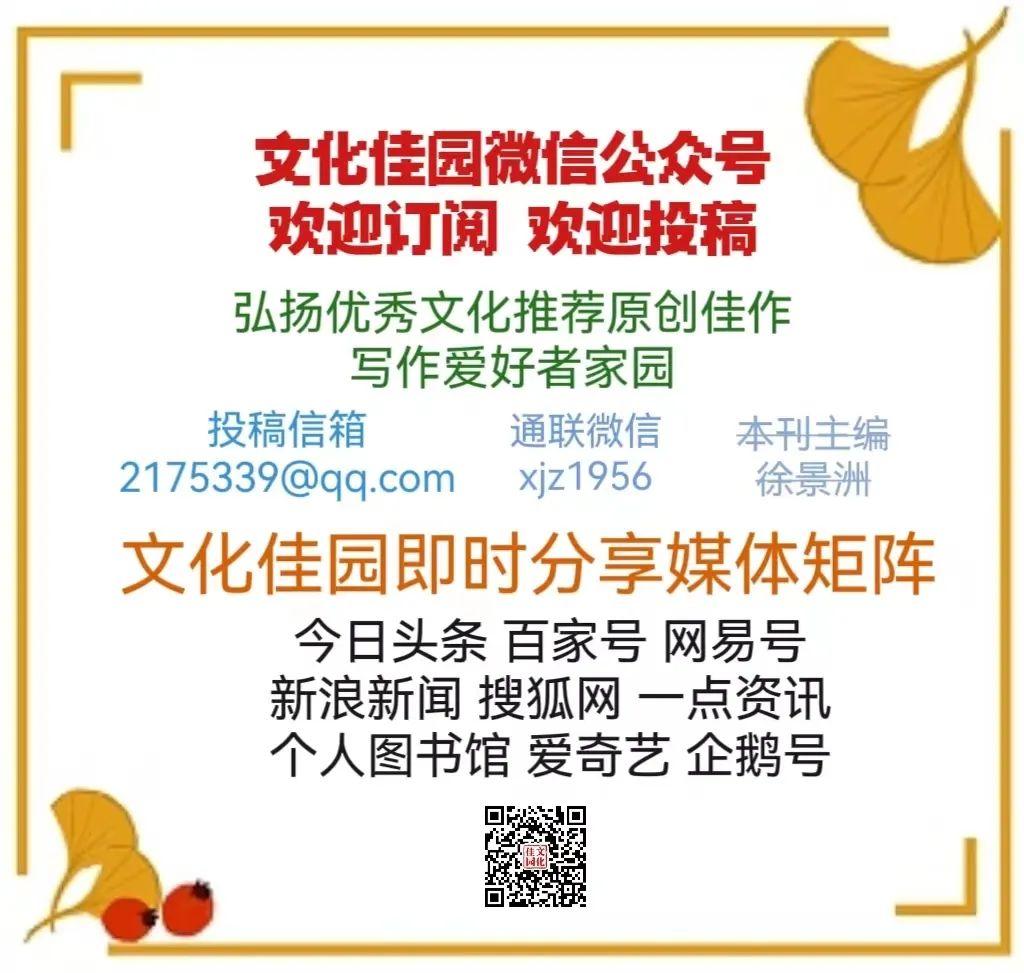 【大洲书话：人人红楼】今天到手两部红学书：李彤《红楼外史》与翟海潮《诗情画意品红