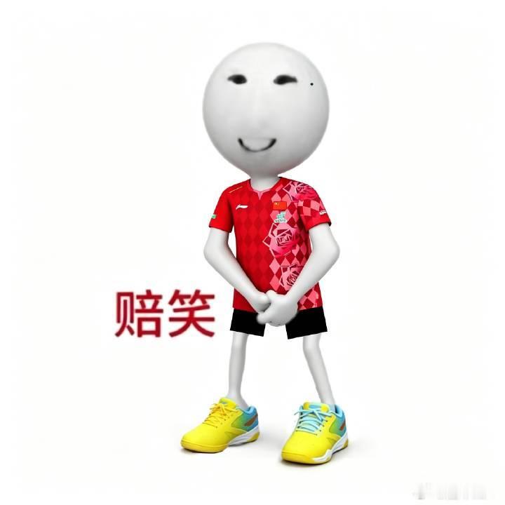心情很美丽中 孙颖莎3比0伯格斯特隆