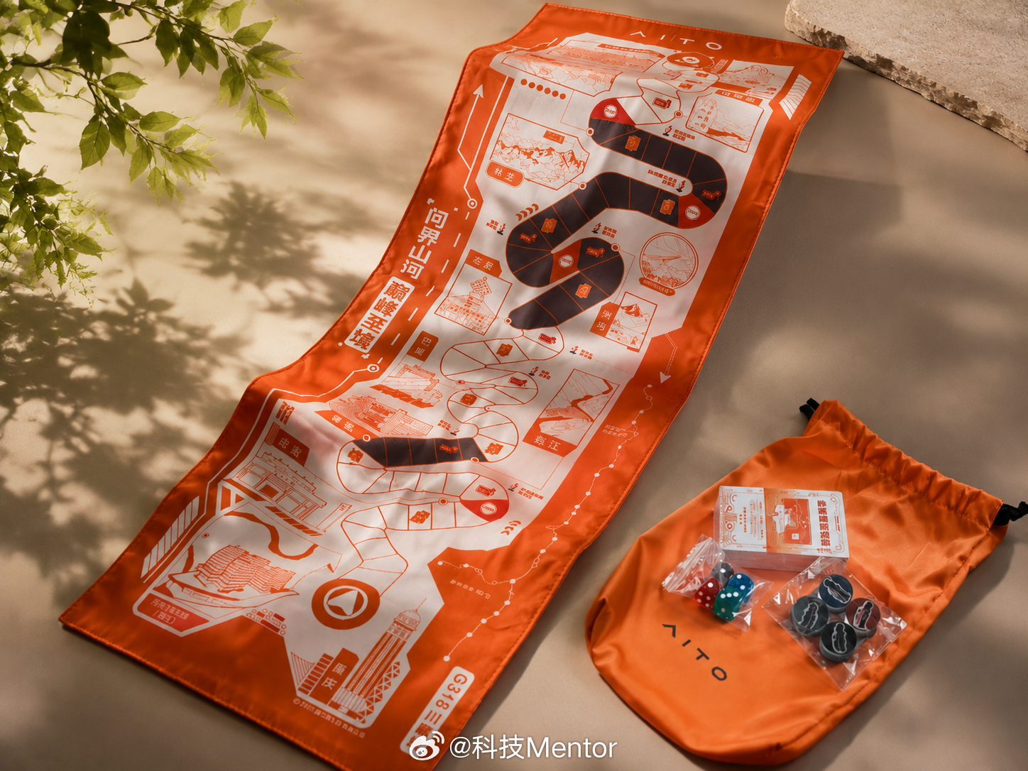 2026所愿皆成 转发抽奖问界山河桌游质感很棒，正好暑期在家玩，有喜欢的吗？抽了