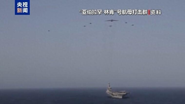 3月6日上午9点30分，据央视新闻报道，伊朗革命卫队发布消息称，昨天，伊朗发射数