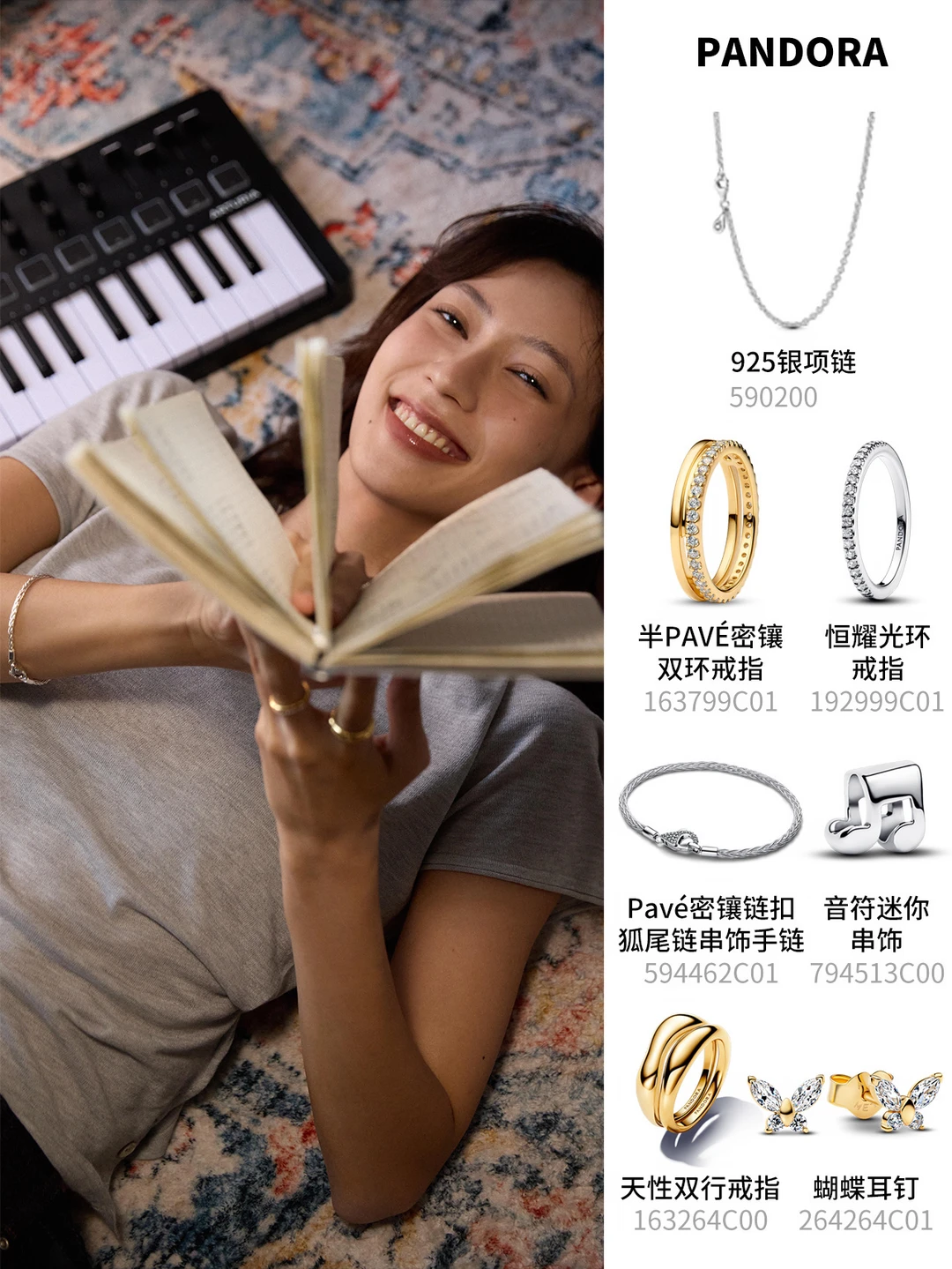 迪娜dina阿迪自己写歌，超有才！