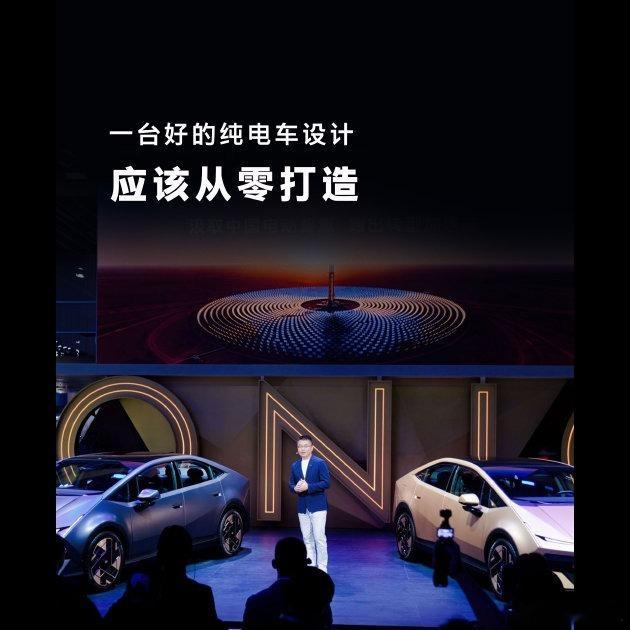 🚗 11.99万起预售的艾尼氪V，现代这波直接把合资纯电SUV价格打到12万以