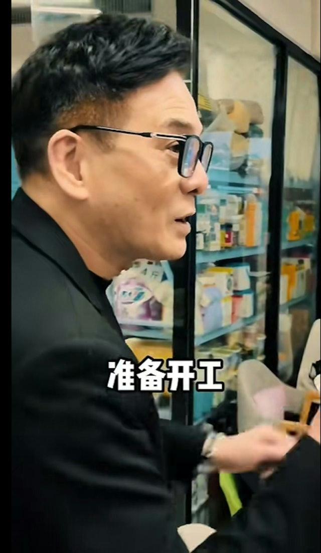 现年71岁的前TVB甘草演员李国麟近年积极在内地发展搵真银，虽然早已在福州开公司