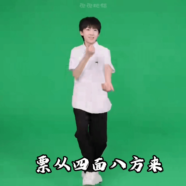 🎫来🎫来 