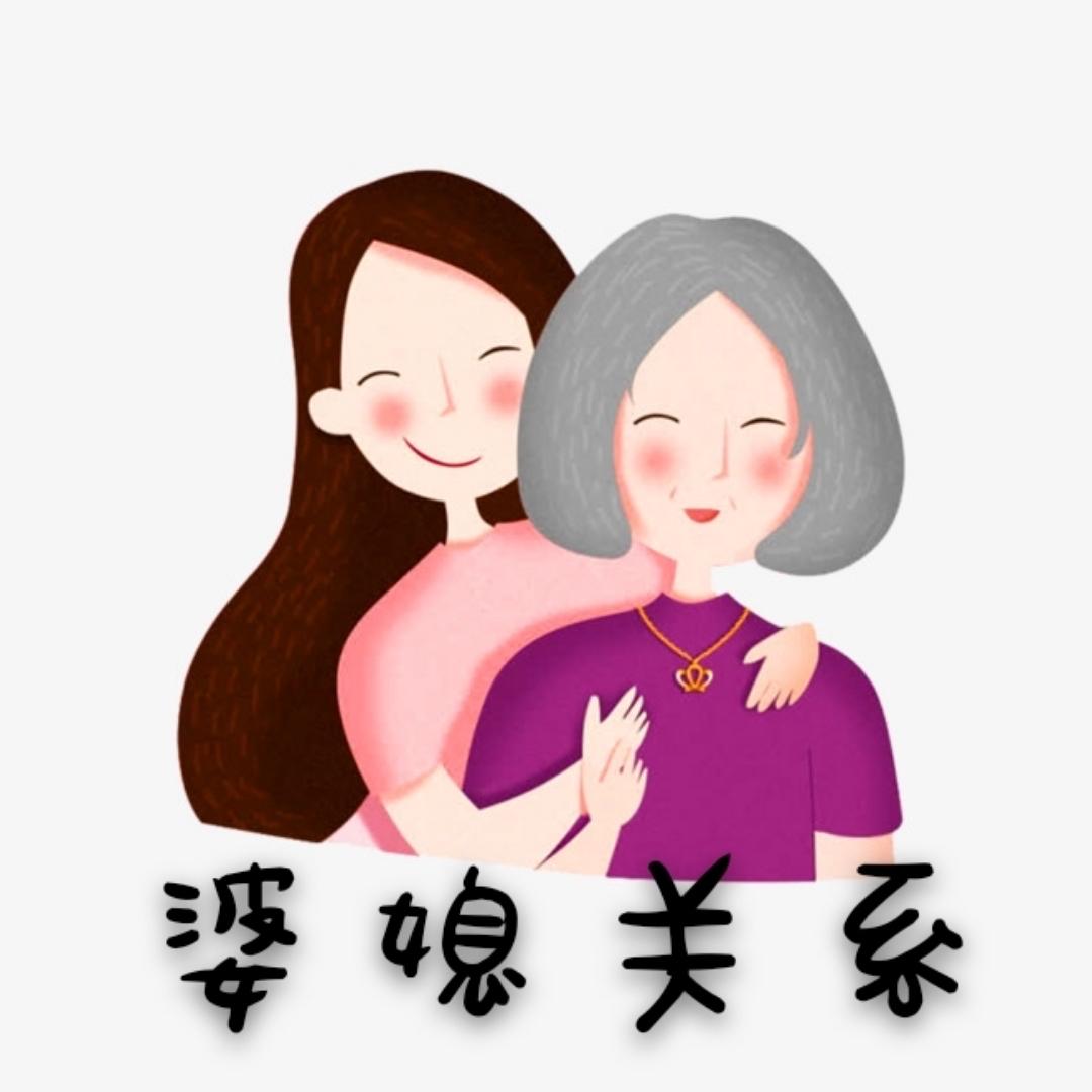 年代剧终于有正常婆婆了

电视剧中的“正常婆婆”终于出现，不再是刻板印象中的刁钻