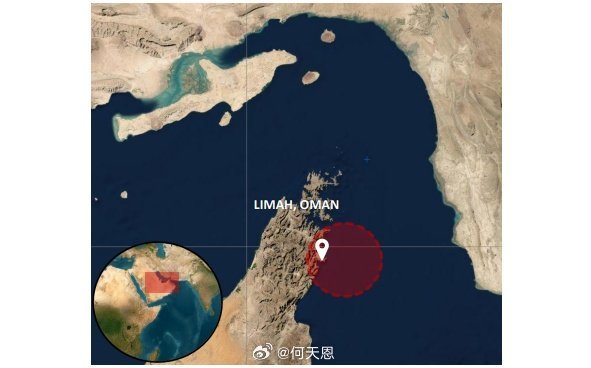 尽管有美军护航，伊朗伊斯兰革命卫队（IRGC）仍使用反舰巡航导弹袭击了阿曼海岸外