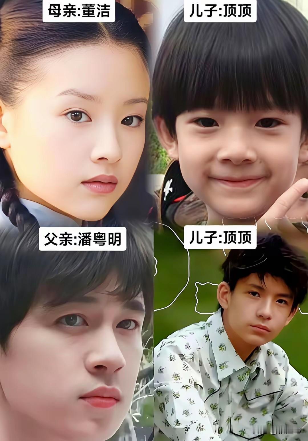 等了14年，董洁终于肯原谅潘粤明
过去十几年，董洁强势严禁潘粤明见两人的儿子顶顶