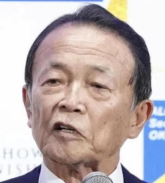 麻生太郎公开就中日对峙做出评价！这位日本前首相公开表示，之所以日本会选择挑起中国