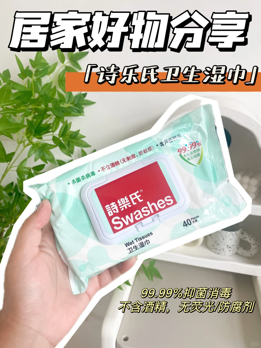 朋友问我618大促有啥囤的吗❓