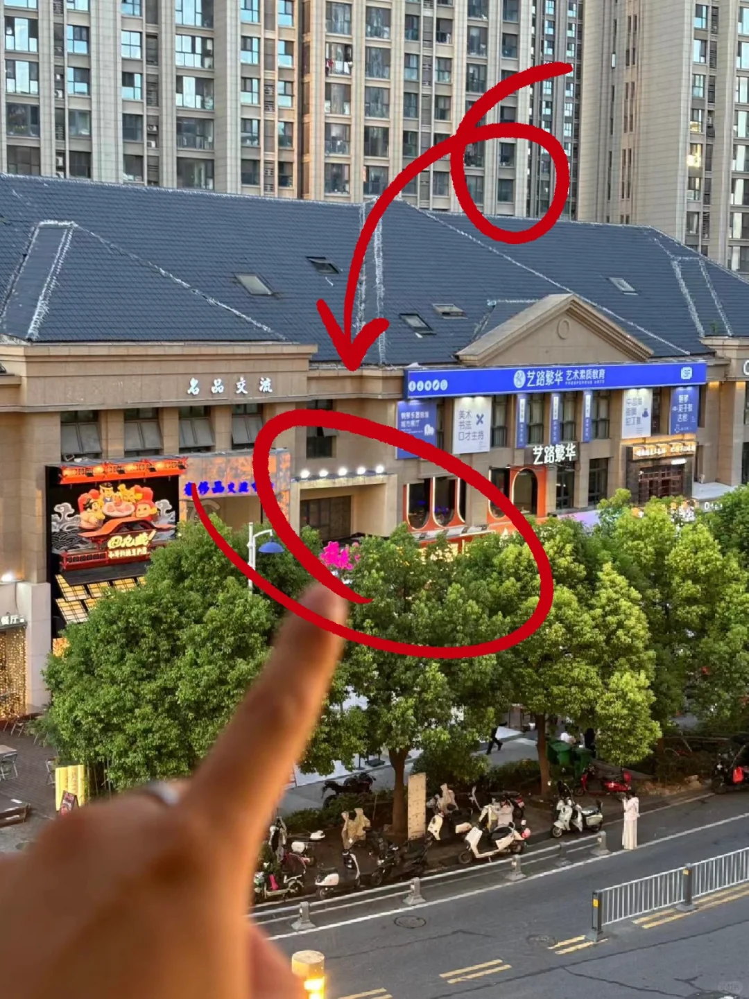 在合肥政务区！！惊艳了！！