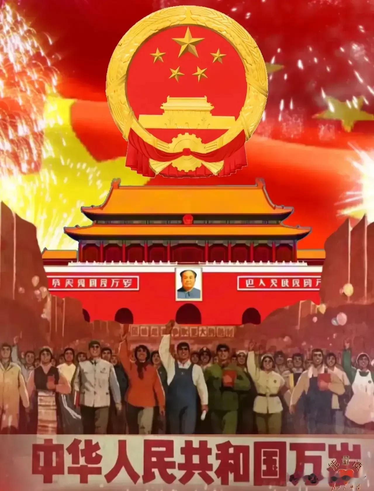 谁篡改东方红就是历史的罪人！
东方红不可篡改：《东方红》那可是经典中的经典！
东