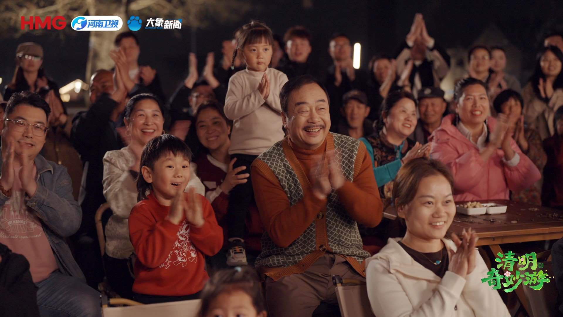 爷爷喜欢的盲盒是戏曲绝活这波爷孙奔赴太戳了！河南爷爷48小时为孙子组了一个戏团，