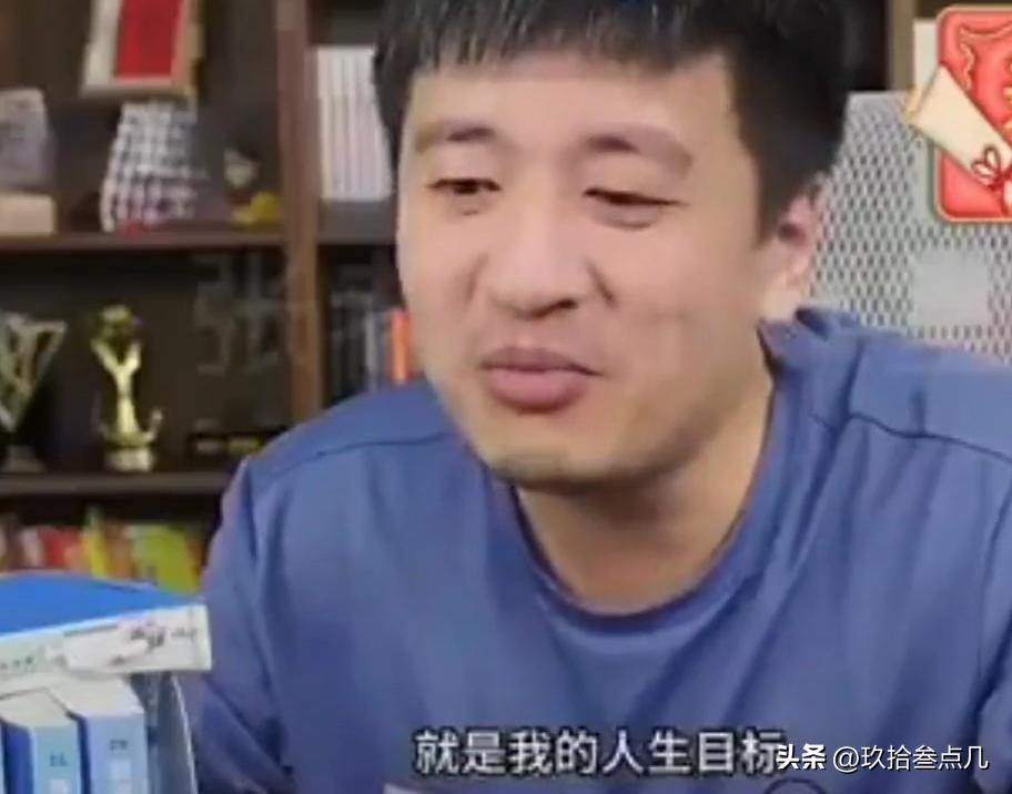 哎，挺突然的，张雪峰就走了，也真让自己寓言中了。
他直播曾经就的还真的实现了，不