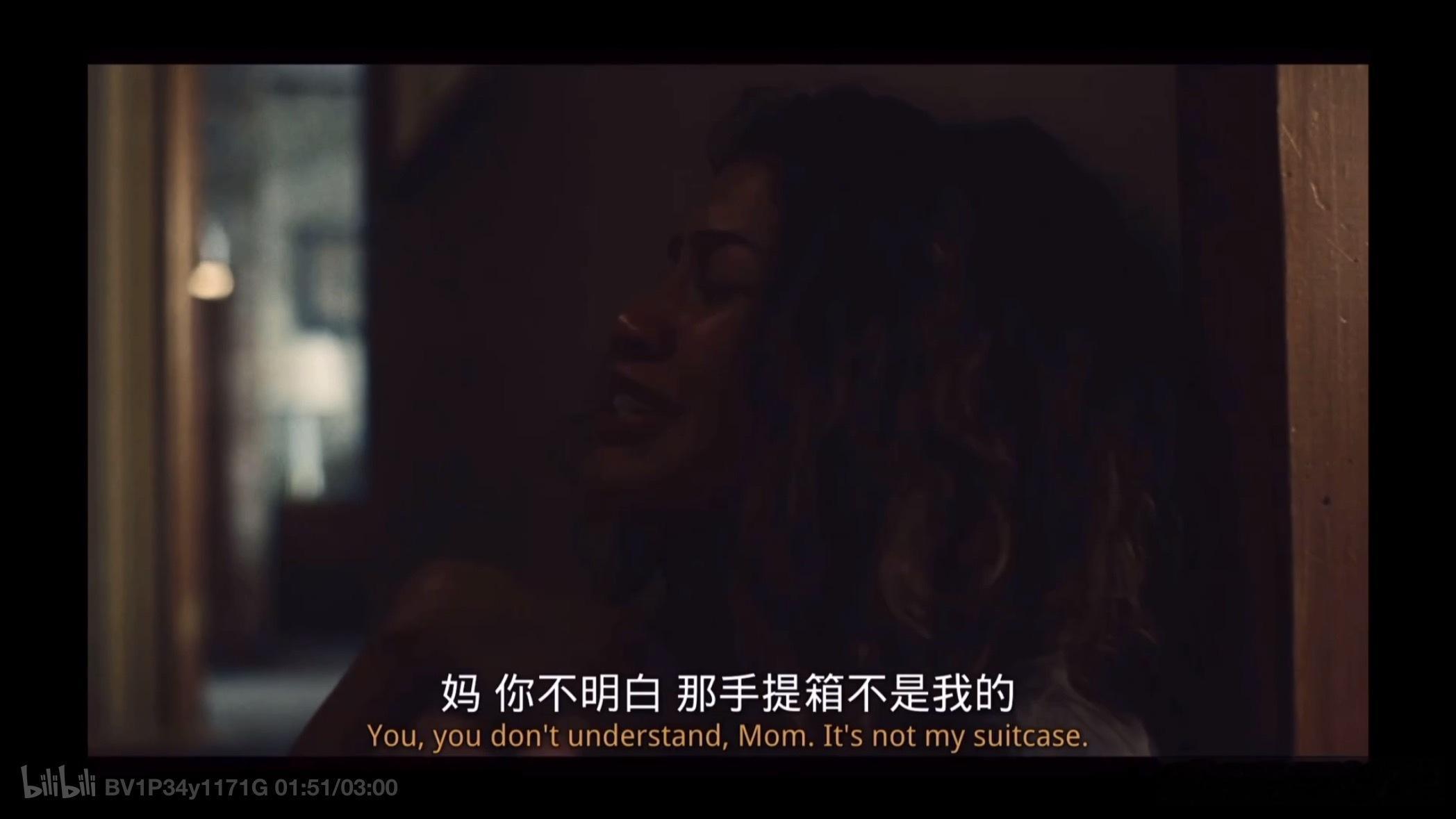 我对女演员魅力的判断当然也会出自她的美丽与否，但是更重要的是她有没有在表演中呈现