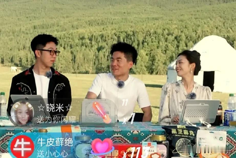 八点半多了，新疆还是大白天呢，

宇辉说，天黑要十点半了，

我们这已经给了一个