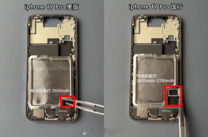 iPhone17或全系标配eSIM卡 emmm算了吧，去年就说会有eSIM版的i