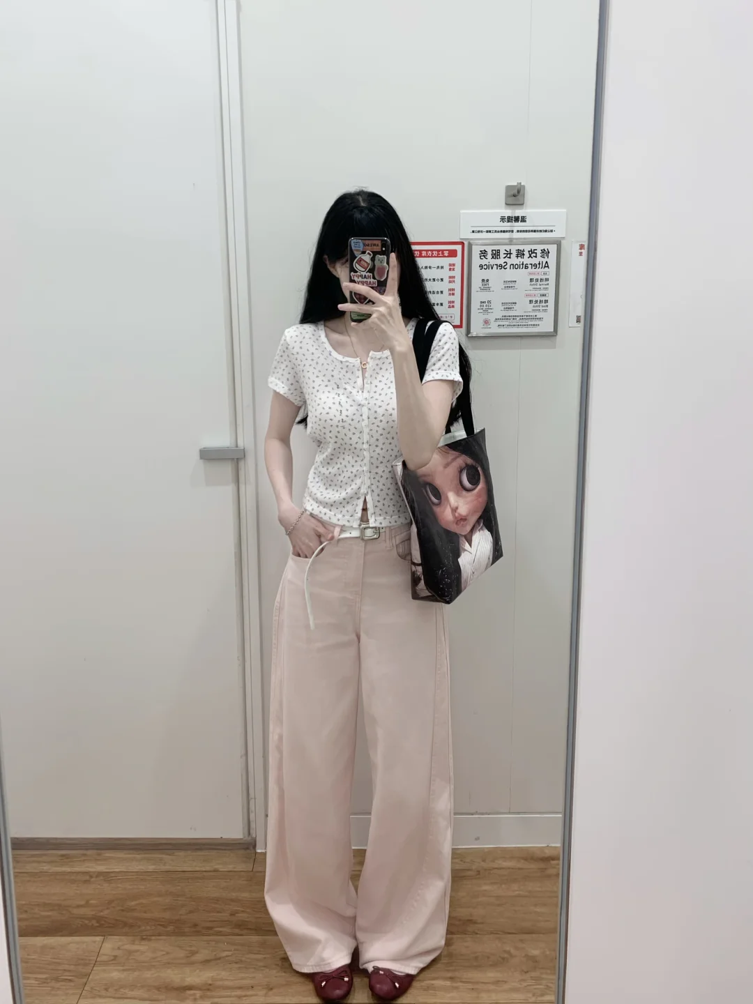 优衣库你就bm吧~🌸2套好韩好温柔好显白~