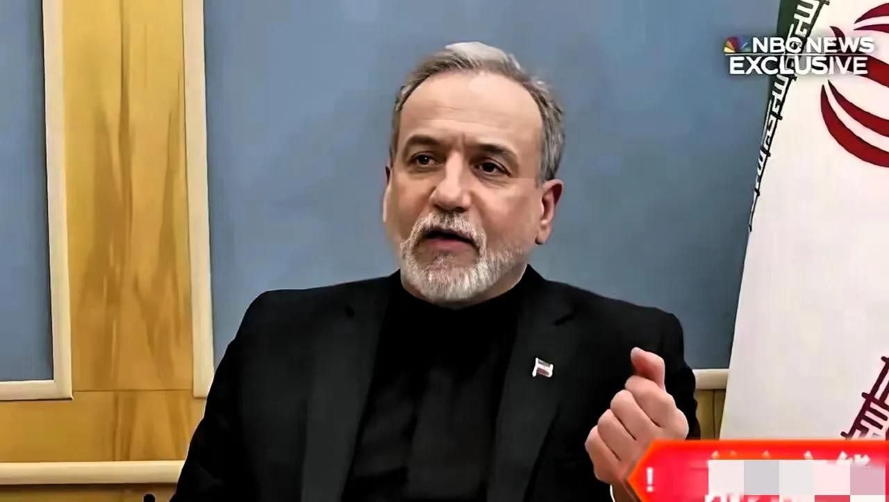 中国和伊朗谈妥了
 
中东局势紧绷的当下，伊朗主动拨通中国外长的电话，这通应约通