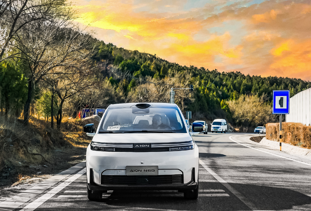 年轻人的智能好车埃安N60预售11.58万起 4月16日埃安N60正式开启预售！