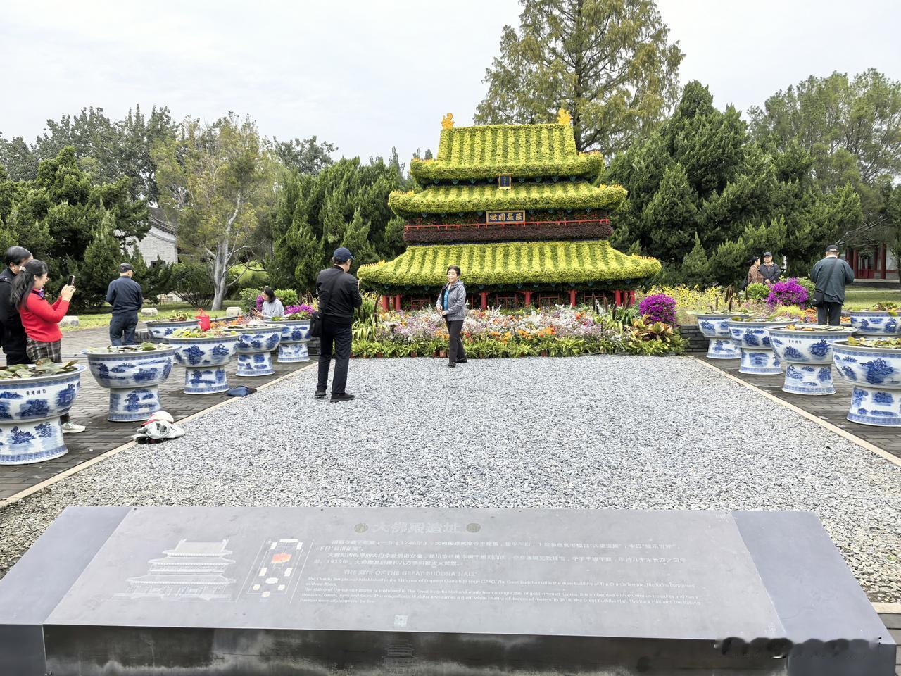 北海公园万佛楼遗址景区（1：5.5仿真万佛楼）