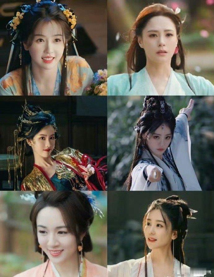 怎么感觉永夜星河所有人的颜值都吊打女主 ​​​