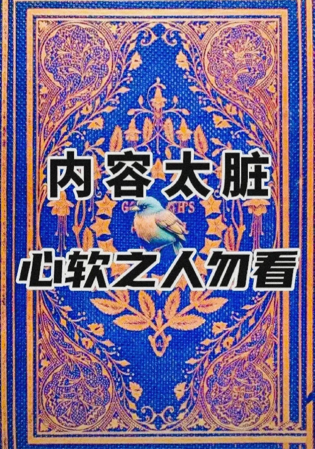 有些事情，如果没有人带你认识，靠自己或许永久也不知道