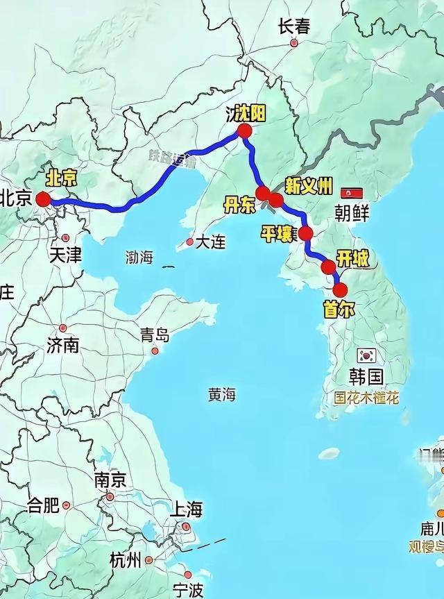 韩国首尔有新发现？并非如此。首尔的首要心愿，自然是修建高铁与北京建立连接。如此一