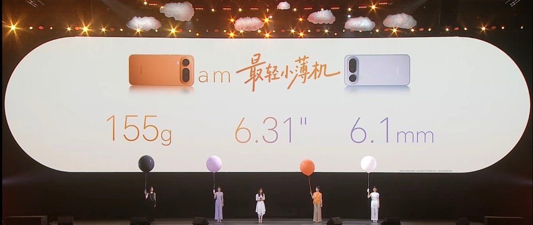 荣耀Magic8 Pro Air方寸之间，极致设计。6.1mm纤薄机身，刷新直板