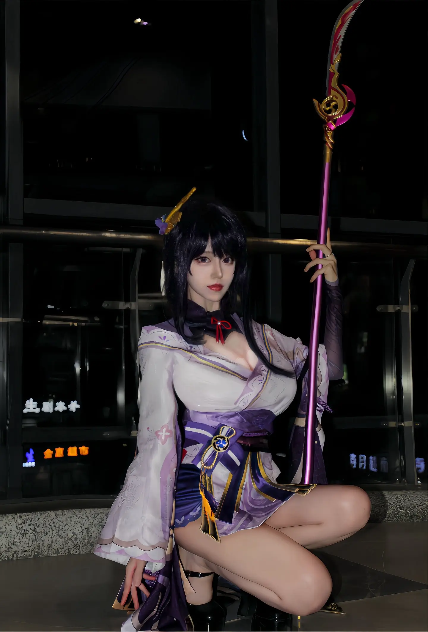 coser cosplay cos 原神 雷电将军