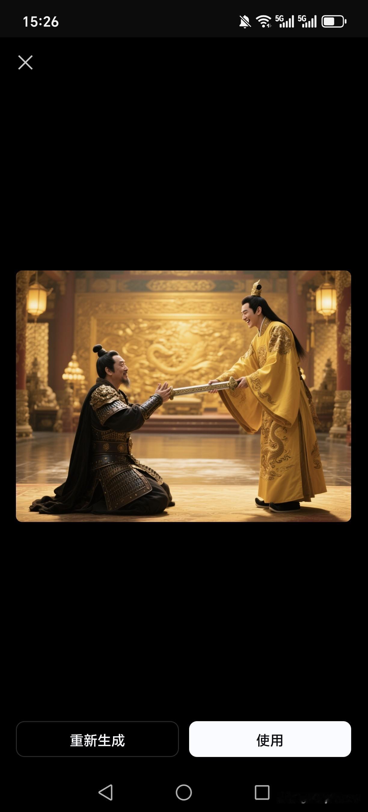 袁崇焕不死能不能平辽东？1630年，当袁崇焕在西市受凌迟之刑时，或许有瞬间的恍惚