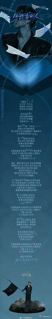 汪苏泷同时放出五首新歌🎧五首新歌风格各不相同，抒情、摇滚、科幻电子全覆盖，汪苏