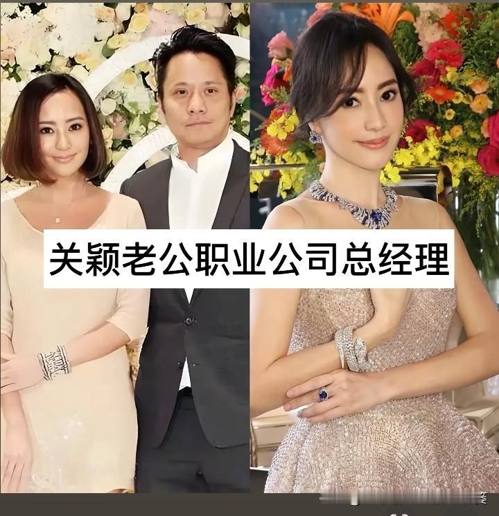 盘点7位嫁圈外人的女星！不嫁豪门不嫁同行，她们的幸福有多低调？
谁说女星一定要嫁