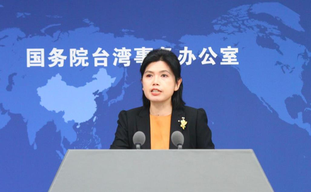 国台办这次骂民进党当局骂得有多狠？卑躬屈膝、妥协退让、帮腔搭台、民族败类。四个词