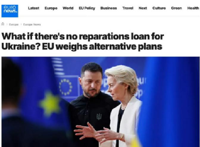 快讯！快讯！。
 
欧盟方面突然宣布了将冻结俄方资产产生的收益用于乌克兰的资金安