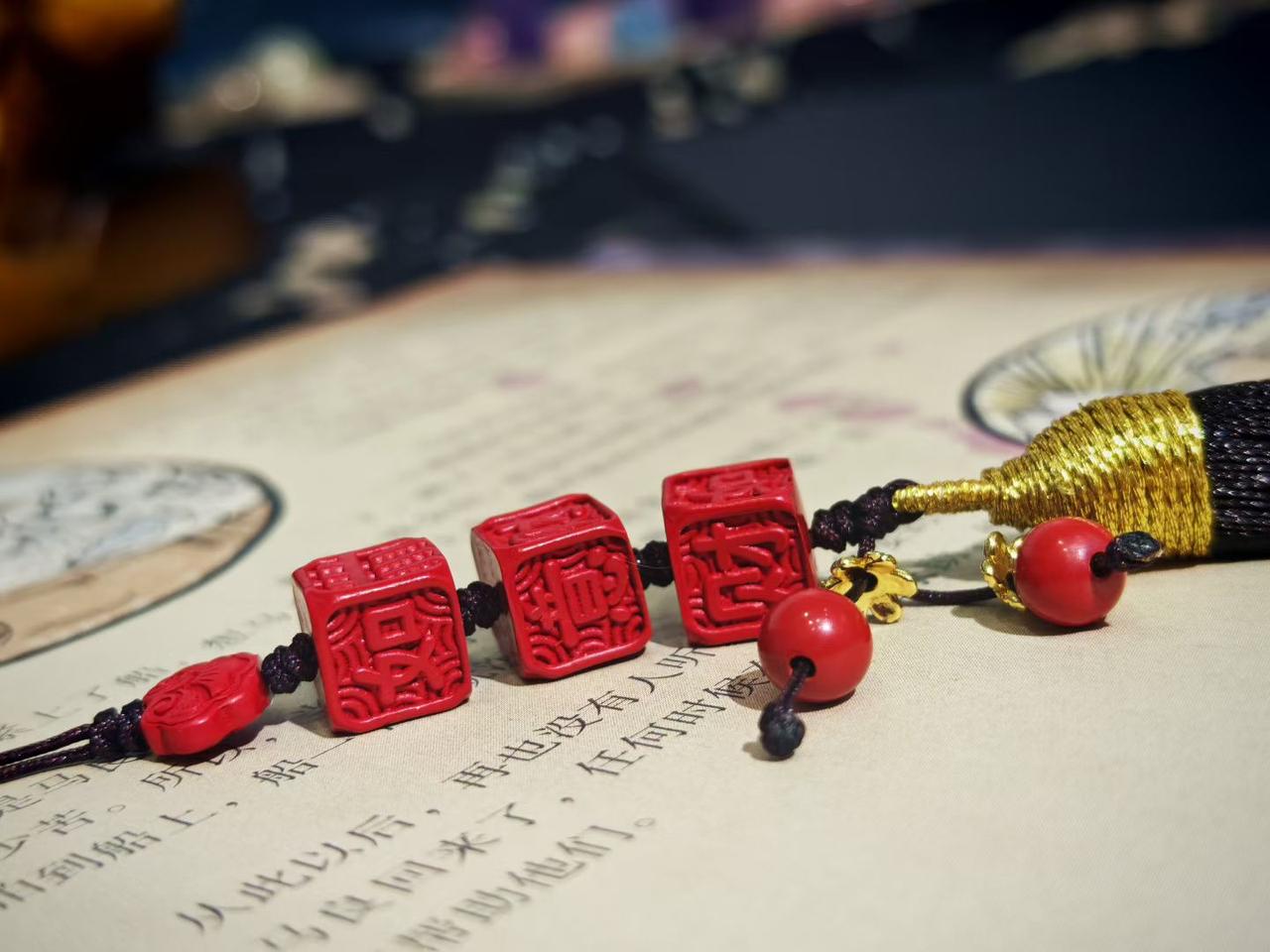 朱砂如意财 算盘🧮

超强财富能量贡献
平衡能量、促进整合
辟邪挡煞、护主平安