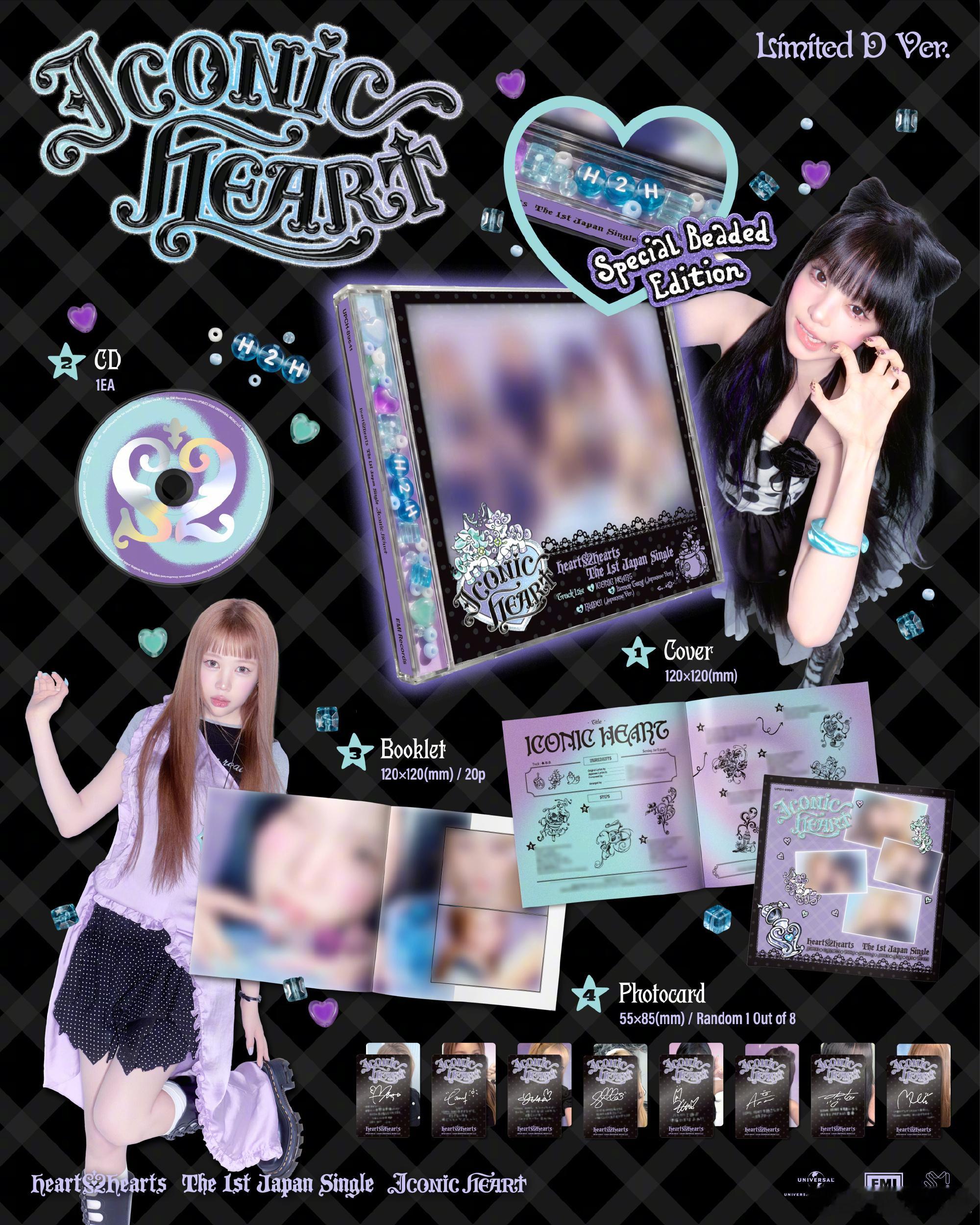 Hearts2Hearts日文单曲Hearts2HeartsHearts2Hea