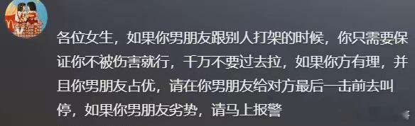 #男子骚扰女生被烧烤店老板娘霸气阻拦#最近，云南昆明一烧烤店内，一醉酒男子骚扰一