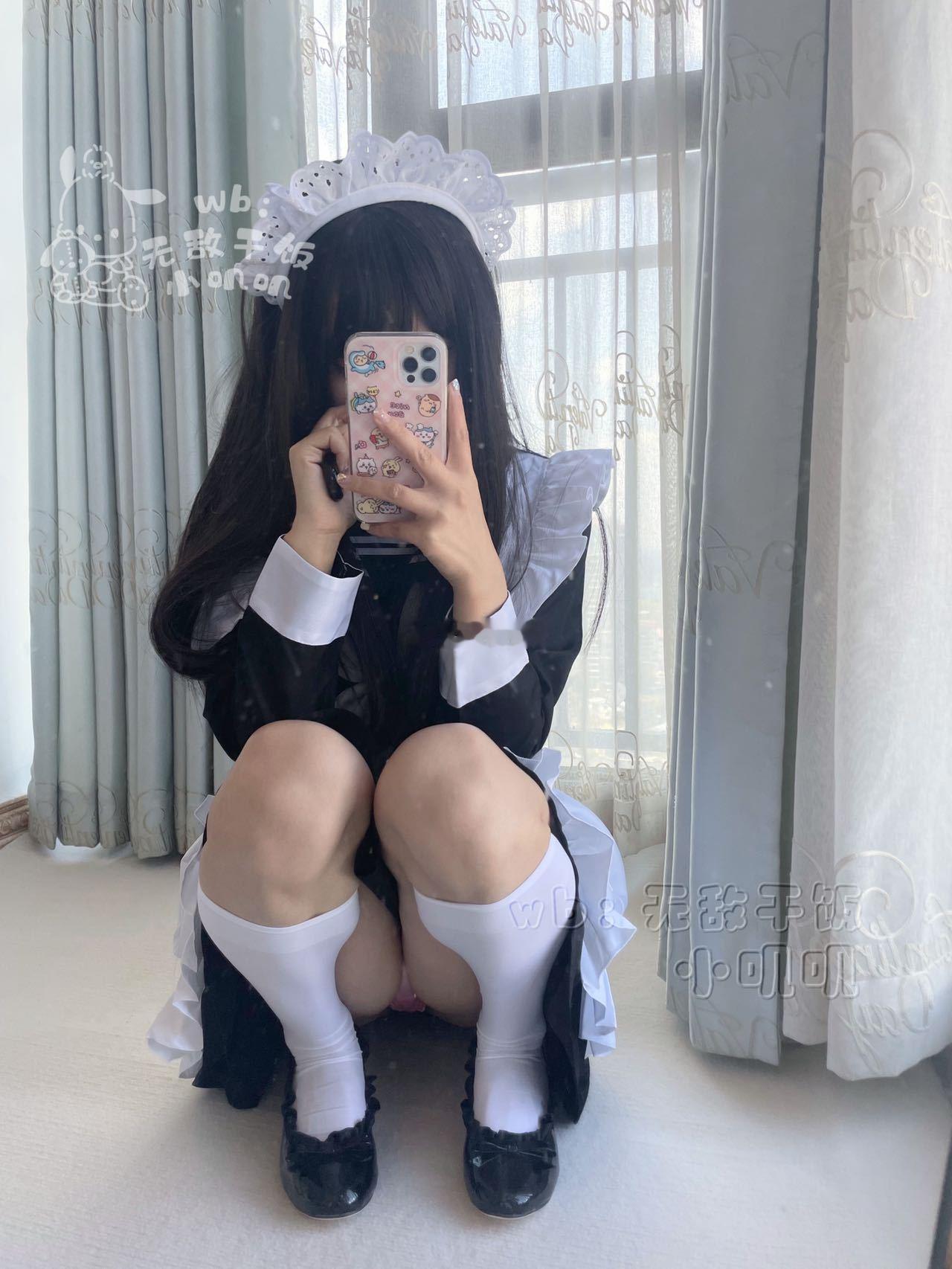 粉色的