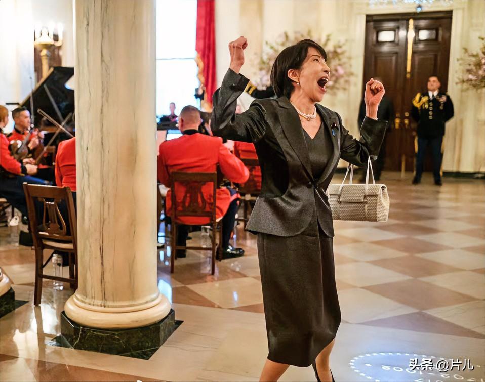 一片哗然！日本媒体认为高市早苗访美期间的状态魅力四射！日本媒体针对美国白宫在社交