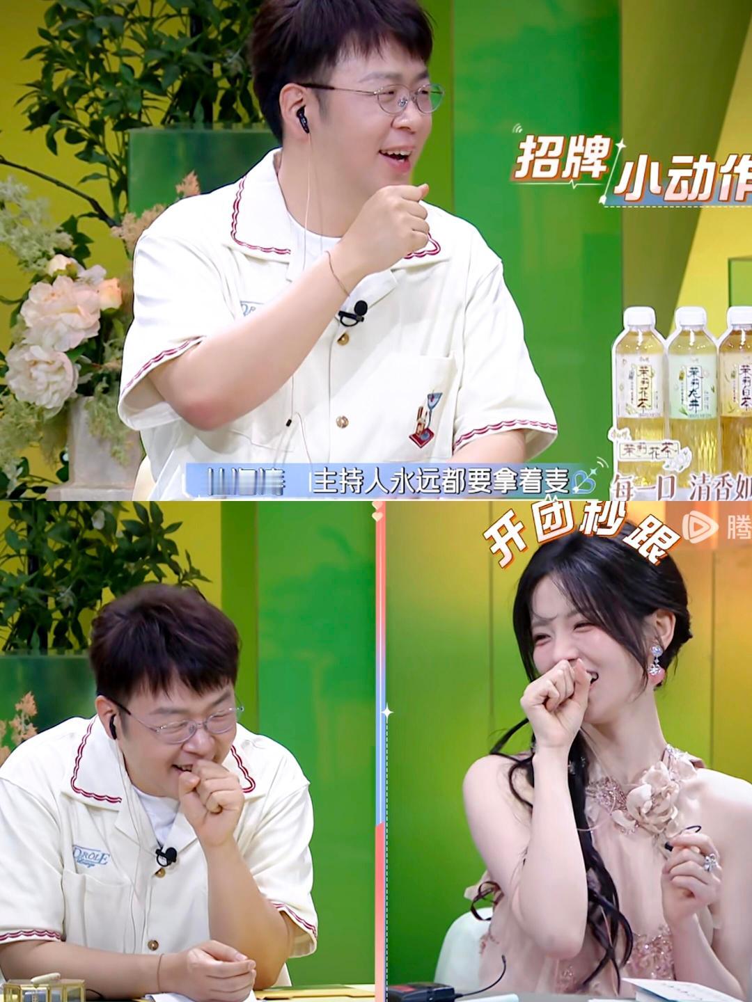 吴星颖吴思颖一说话就举话筒头回在恋综里看到所有人举话筒笑不活了！吴星颖和吴思颖姐