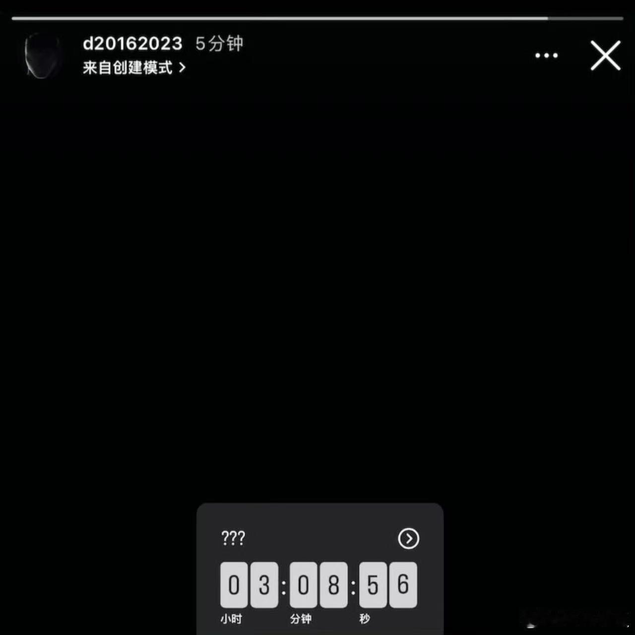 防弹少年团相关账号倒计时防弹少年团相关ins账号倒计时防弹少年团相关ins账号倒