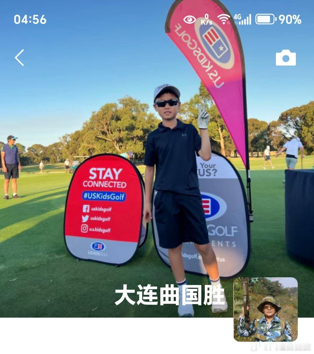 朋友圈三天可见 置顶特别长我的微信 “朋友圈”家人也曾给我设置过“三天可见”，后