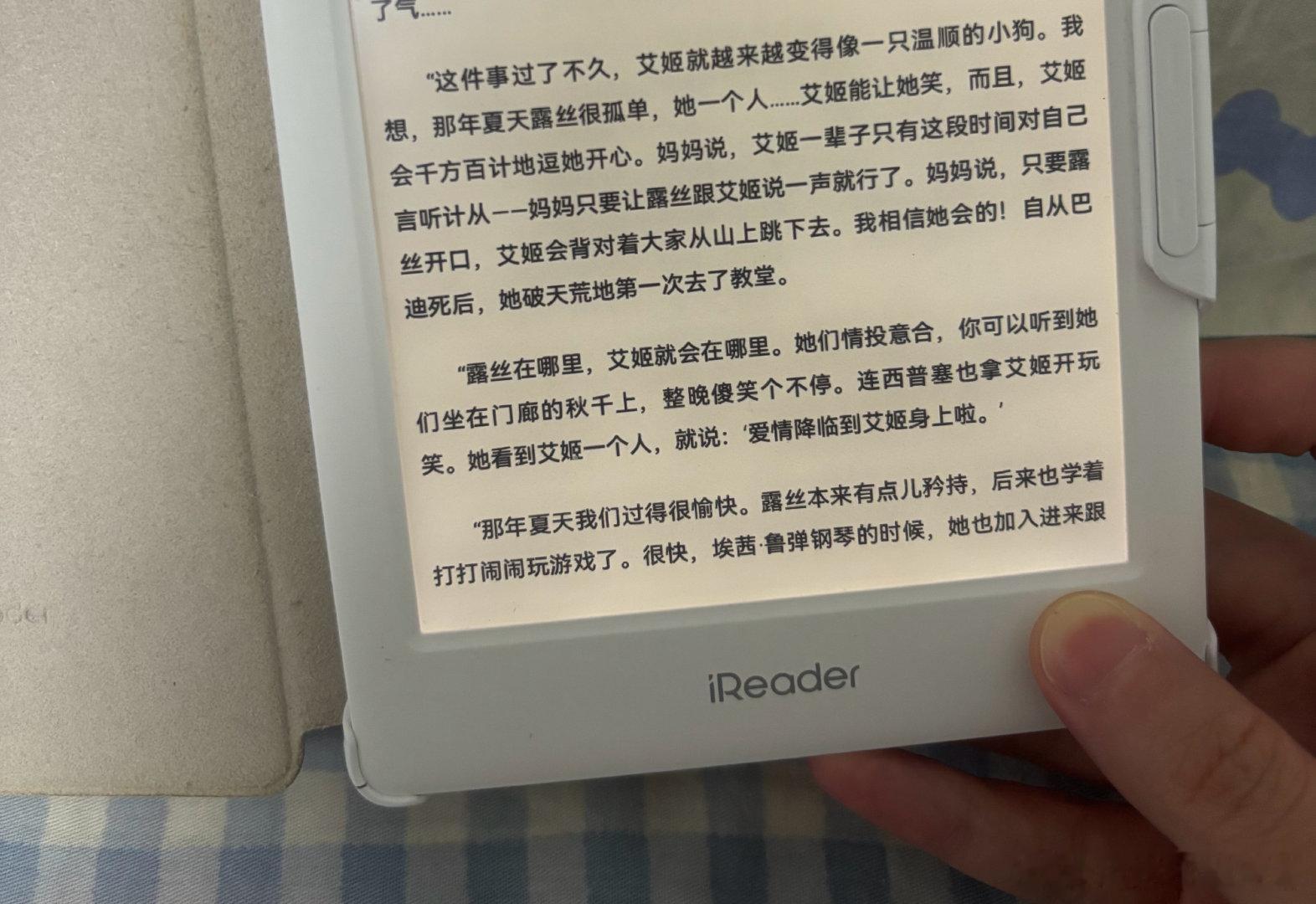 这是翻译问题吗，什么年代啊就对女同这么开放吗（。） 