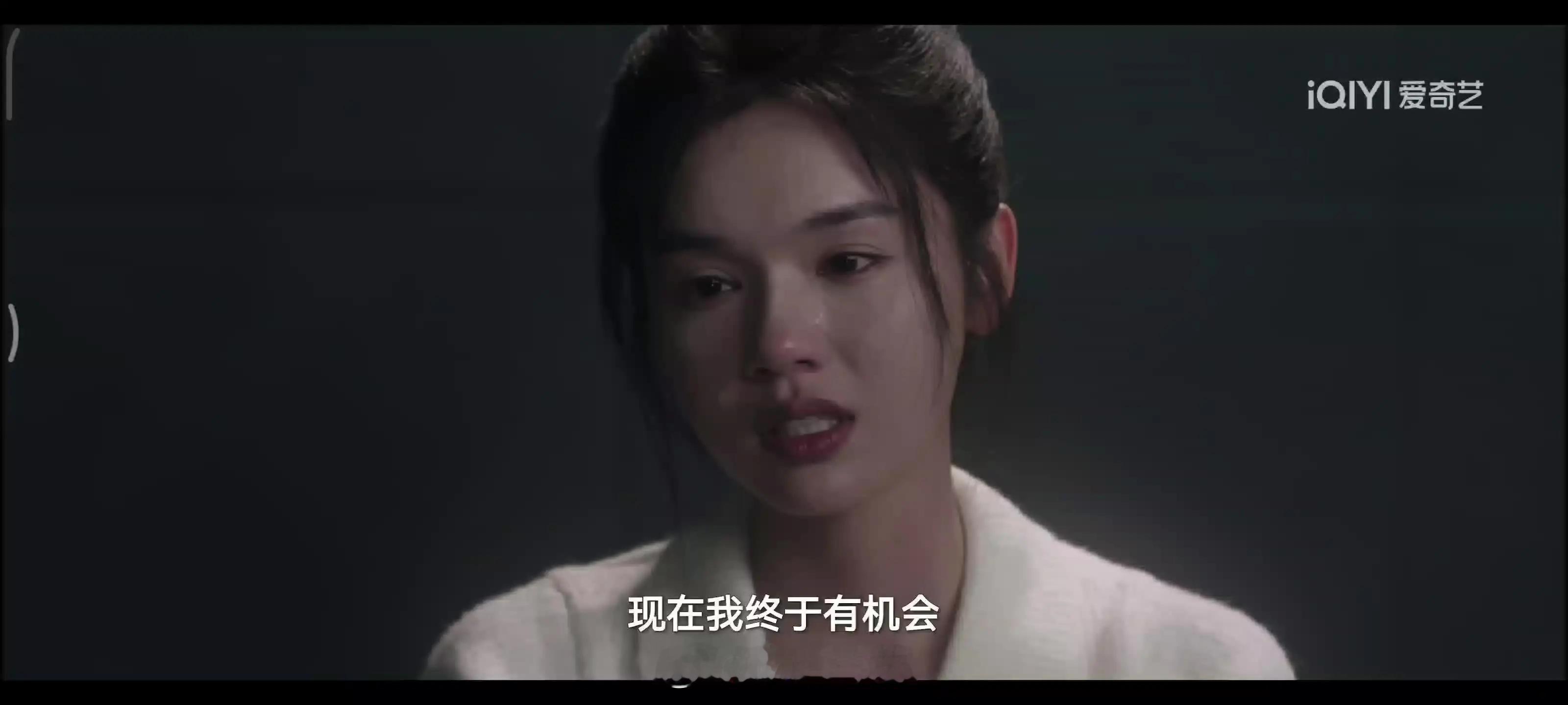 “现在我终于有机会放下这一切 做回张婷” 