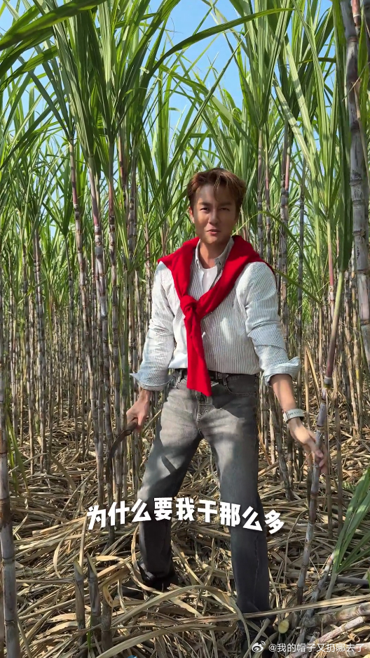 吴克群助农被印上奶茶小票 吴克群用脚步丈量善意，走遍百城助农纾困。不只是一时发声