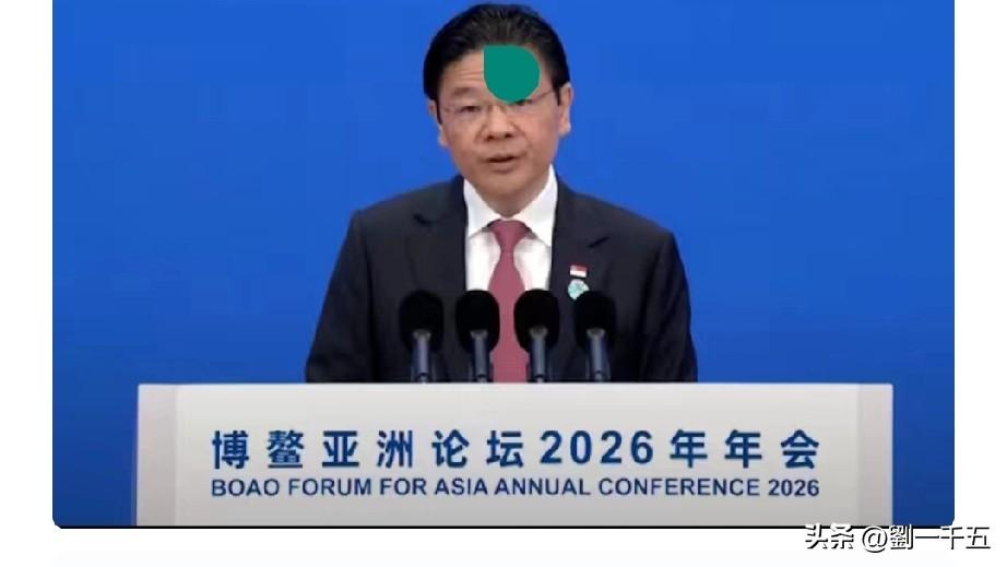 新加坡总理黄循财需要大国出来稳定东南亚，显然是非常迫切的。
在世界能源告急，尤其