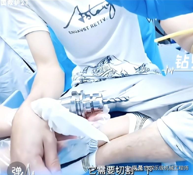 [奸笑]cnc史上的世纪之谜，拉丁插手。