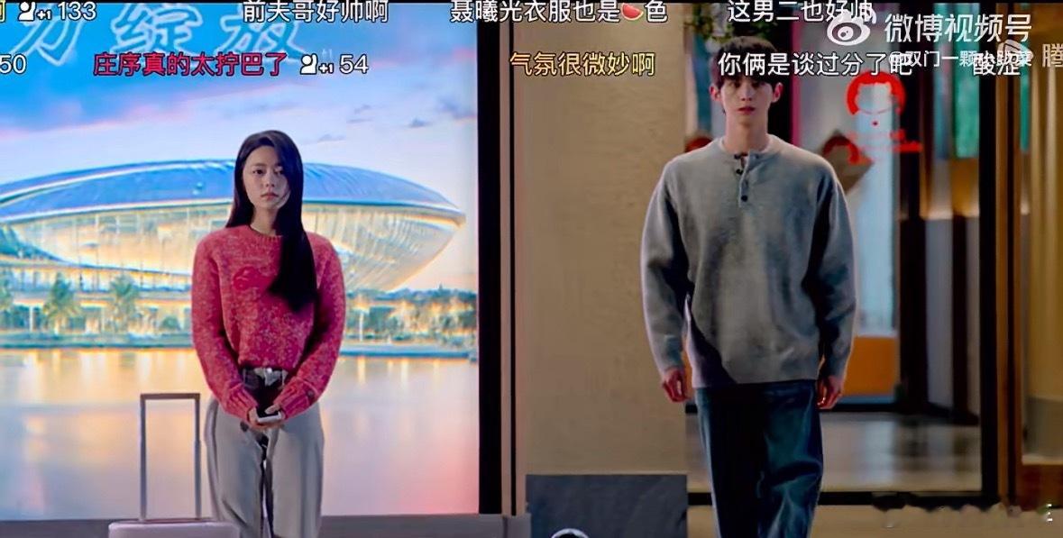 骄阳似我 男二怎么了？前两天看这个电视剧挺火，看了一集就不看了，不过看网上的切片