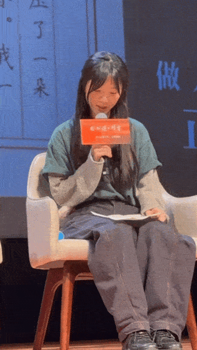 南枝写给淑柔的最后一封信 北大见面会现场直击，李思潼切换双语演绎南枝的绝笔情书，